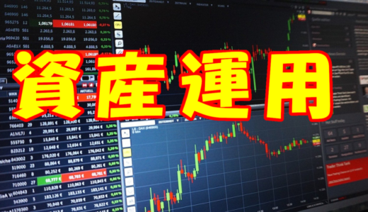 日本株状況　２０２２年７月２４日